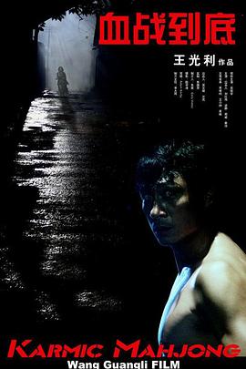 美女福利视频国产免费观看