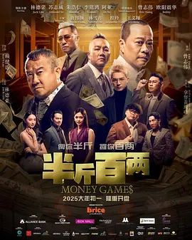 免费人成在线观看网站