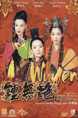 伊人99在线观看