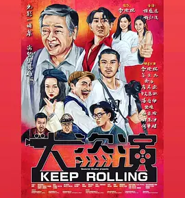 久久国产色