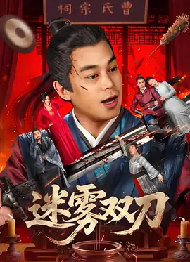 悠悠影院成人综合在线电影