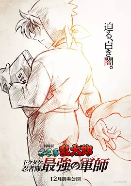 丁香花免费高清完整在线观看完整版漫画小说