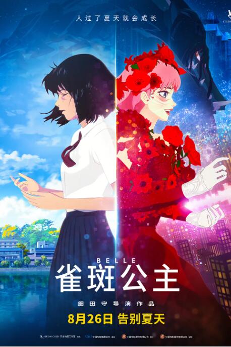 av电影在线观看