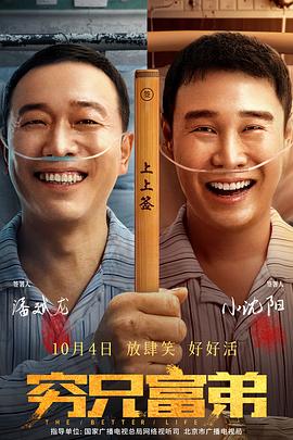 国产成人久久精品一区二区三区