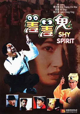 精品国产免费人成在线观看