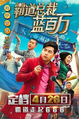亚洲精品免费在线视频