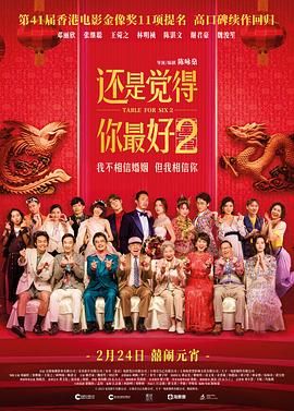 亚洲一区二区三区免费