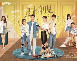 女生隐私直播