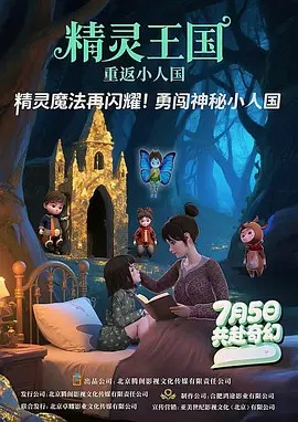 欧美久久精品一级c片片