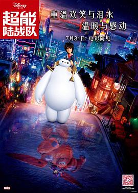 邻居男人的强壮