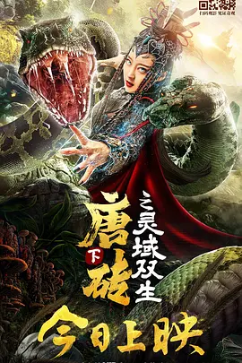 色涩网站