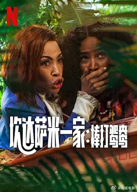 亚洲一区美女视频在线观看免费