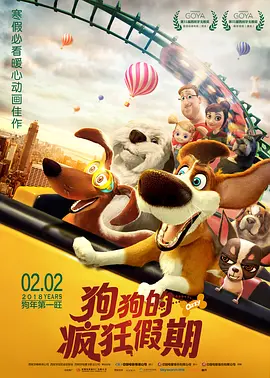 香蕉导航深夜福利