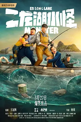 亚洲欧美色综合一区二区在线