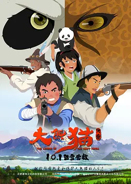 福利视频免费观看