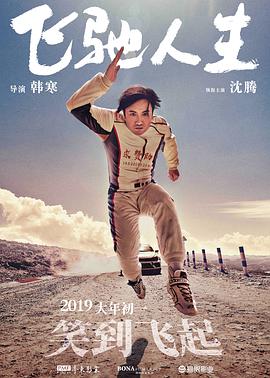 婷婷99精品国产97久久综合