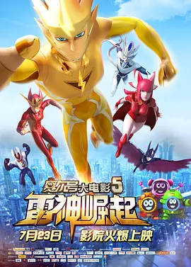 国产精品三级手机在线观看