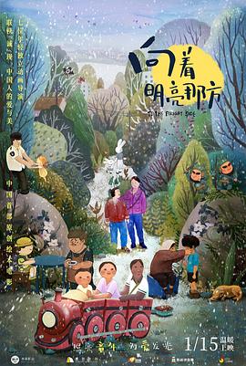 成人综合久久综合