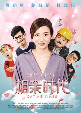 国产成人精品免费视频大全麻豆