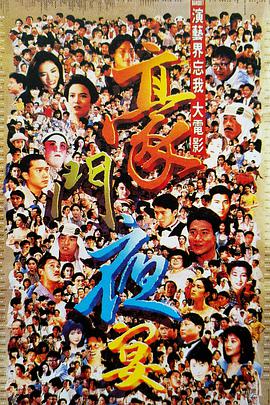 亚洲综合18p