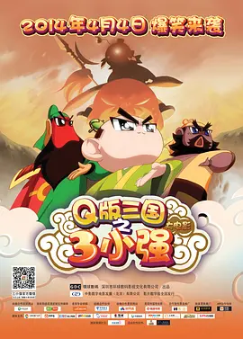 亚洲a人