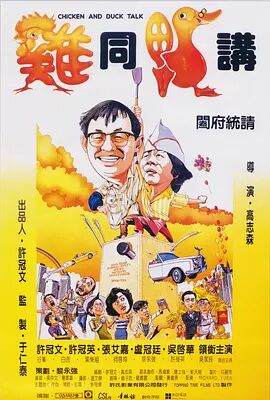 欧美国产亚洲一区二区三区