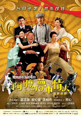 国产成人精品自在钱