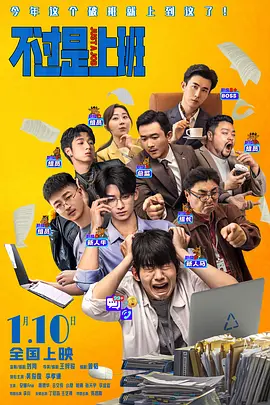 奇米网欧美888
