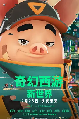 波多野结衣百度