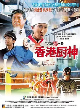 女同学上课用嘴帮我口出来