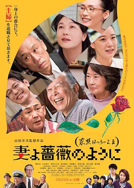 久久77
