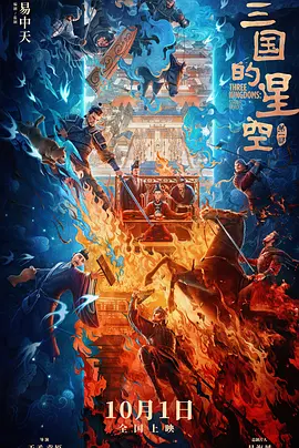 中国成人免费视频