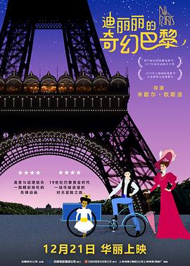 国产福利短视频