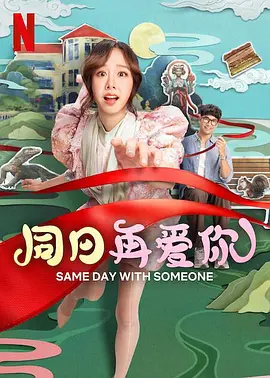 男女裸体啪啪高潮受不了