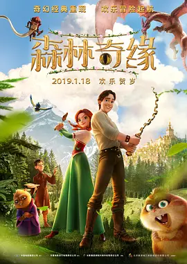 朋友的妈妈爱欲之日