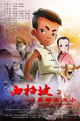 下一篇20p