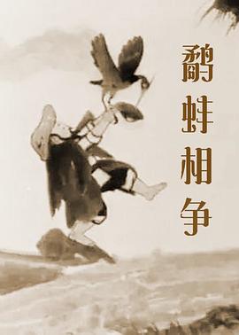 成人欧美精品久久久久影院