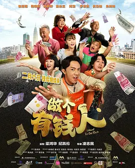 可以观看的av电影