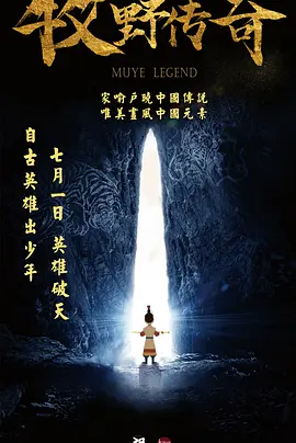 阿v免费在线观看