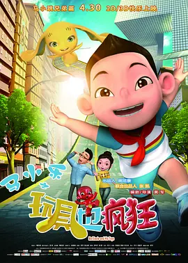 色先锋影音