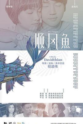 操屁股视频