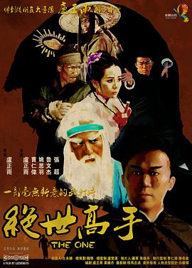 259luxu在线观看