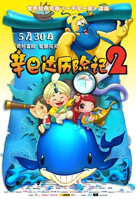 ipzz054