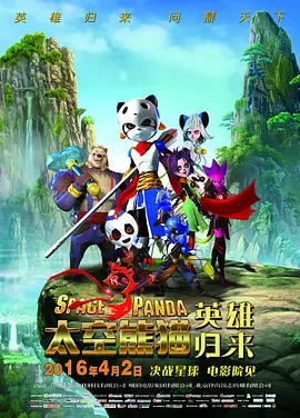 乱操一家亲