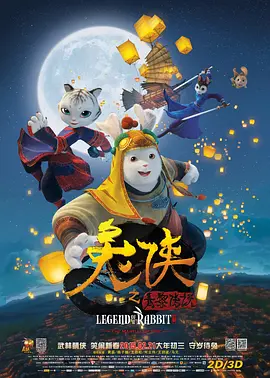 好男人社区神马www在线影视