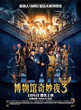无人码一区二区三区视频