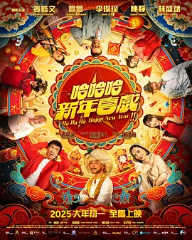 消失的孩子免费观看完整版电视剧