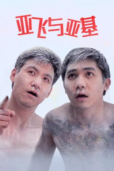 国产一区二区91