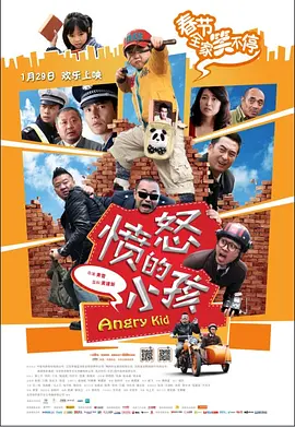 色婷婷狠狠久久综合五月