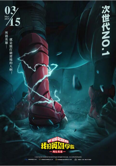先锋影音色
